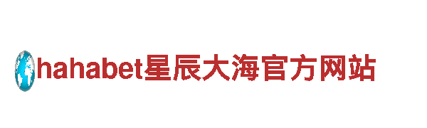 千亿体育游戏中心贴心服务，成就精彩人生。